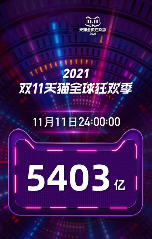 www.taobao.com淘宝网_www.taobao.com淘宝网_www.taobao.com淘宝网