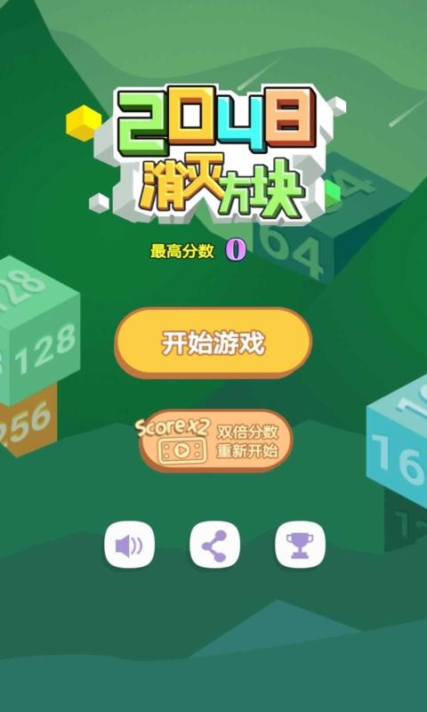 下载破解版游戏应用_win8应用商店游戏下载_手机下载游戏应用怎么设置
