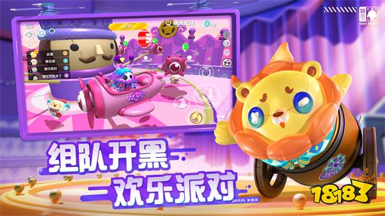 游戏正版_手机正版游戏平台_正版游戏价格版手机游戏