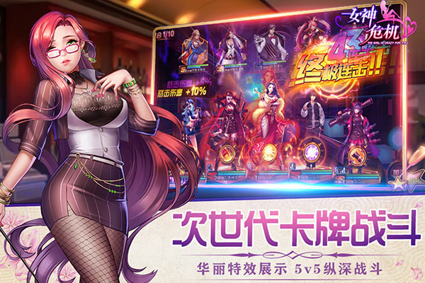 游戏正版_正版游戏价格版手机游戏_手机正版游戏平台