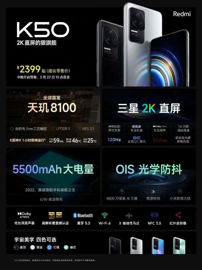 手机游戏模式助手：让你在虚拟世界如鱼得水的魔法棒