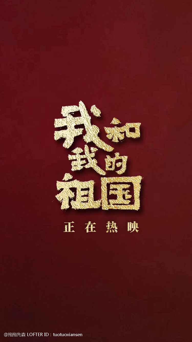 兵库北_兵库北+花泽香菜_兵库北视频