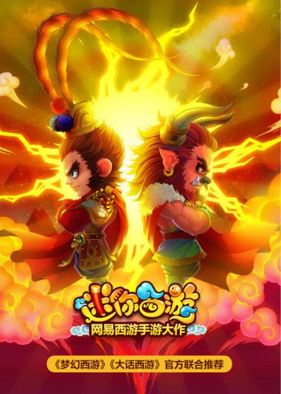 手机游戏返回桌面要重新登录_手机返回桌面游戏重进_手机游戏直接回到桌面上