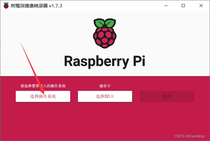 上传oss异常_上传oss是什么意思_oss上传