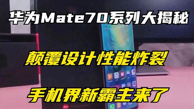 手机大赛游戏用什么平板_手机游戏比赛_手机游戏大赛都用什么手机