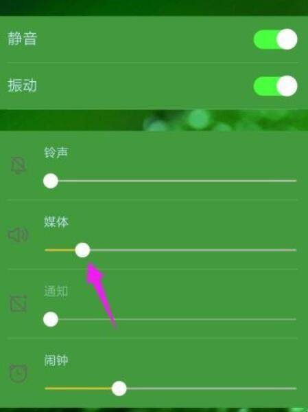 手机游戏声音怎么播放_播放声音手机游戏有哪些_声音玩游戏的软件