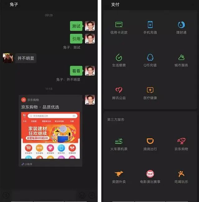 今日头条能发游戏视频吗_手机游戏视频怎么上传头条_头条发布游戏视频有收益吗