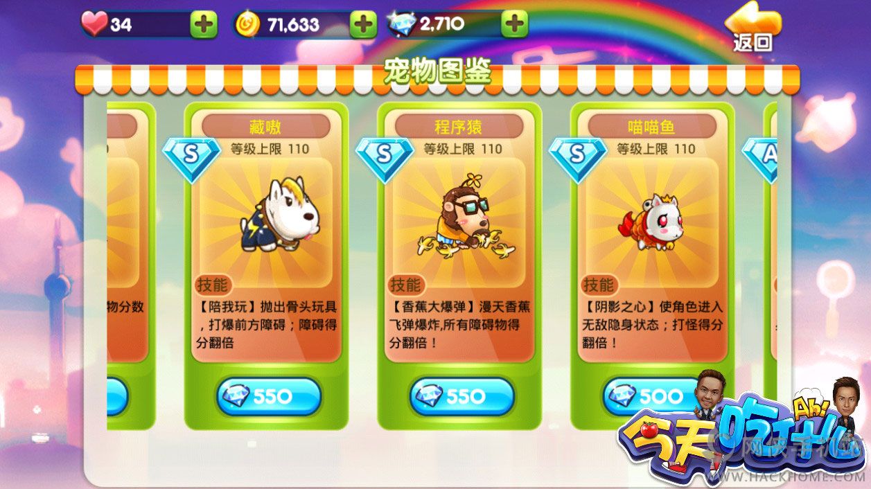 手机开通游戏_手机为啥游戏进不去怎么办_开手机游戏需要多少钱