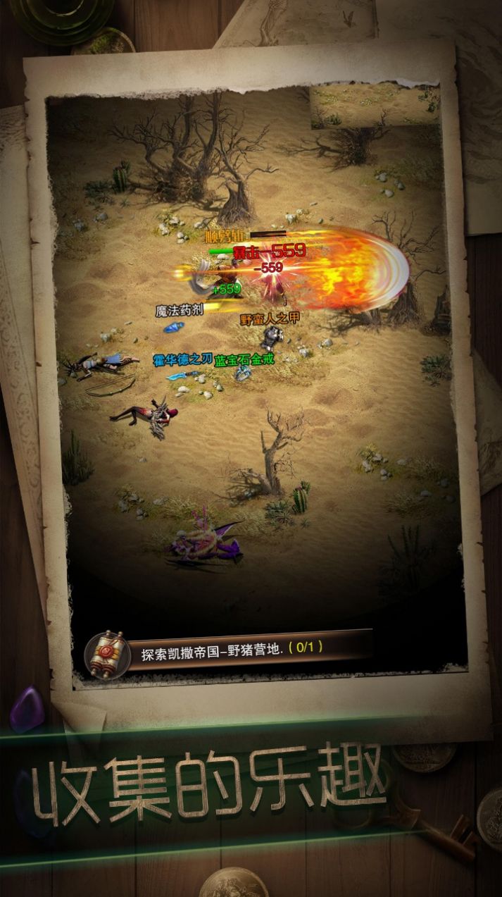 手机游戏限时锁定_限时锁定手机游戏怎么解锁_如何解锁游戏限时