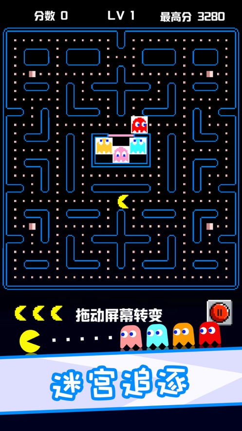 像素回合手游_手机像素回忆游戏_像素回忆手机游戏推荐