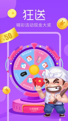 手机广告里的游戏_没有广告的手机游戏app_手机上没有广告的游戏软件