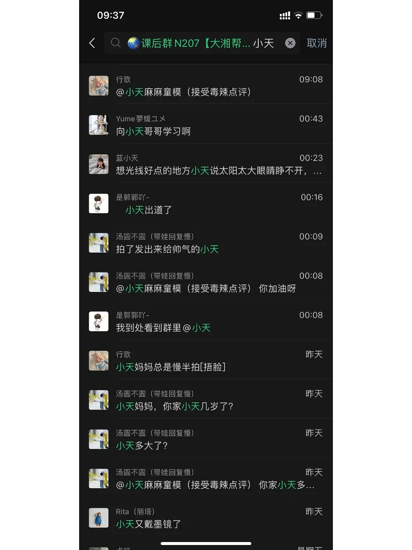 跳出玩手机游戏的软件_跳出玩手机游戏的界面_手机玩游戏跳出