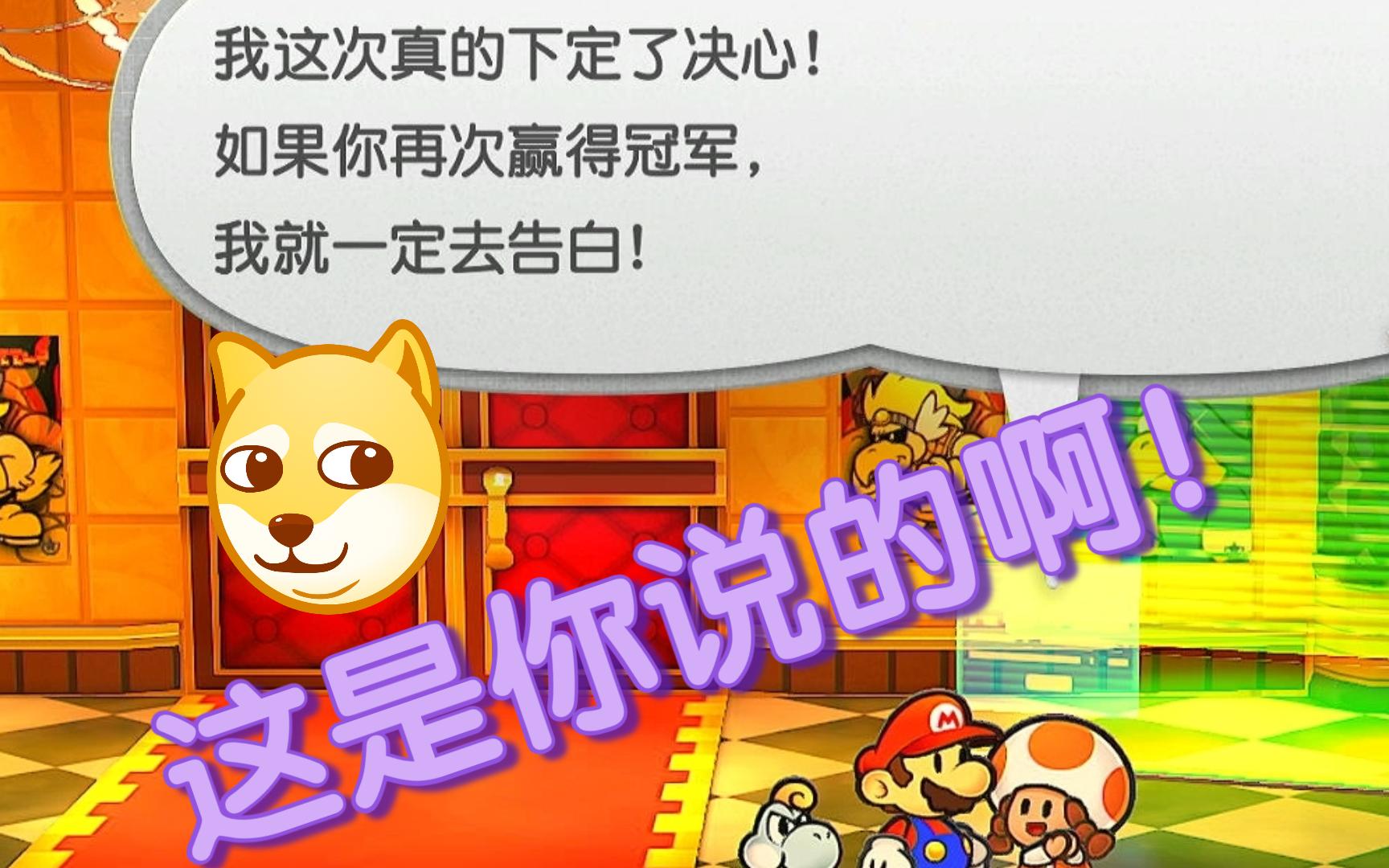 选手职业手机游戏有哪些_职业游戏选手手机_职业选手游戏名称