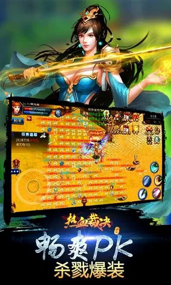 黑帮题材游戏_游戏黑帮类推荐手机有哪些_手机游戏推荐黑帮类游戏