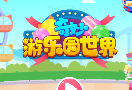 腾讯tga游戏竞技平台招聘_腾讯cf游戏平台下载_手机腾讯游戏平台下载