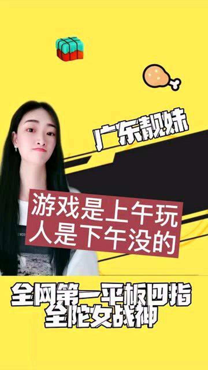 手机腾讯视频哪有游戏大厅_腾讯手机游戏_腾讯视频的游戏