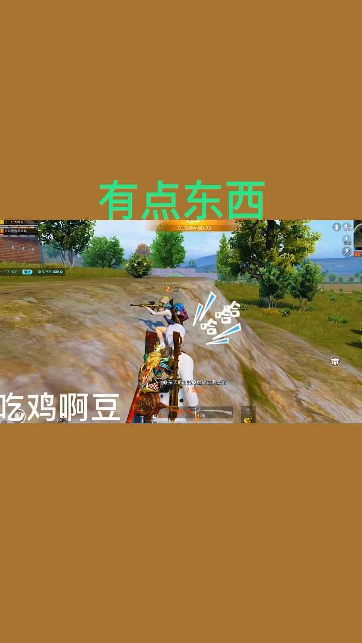 腾讯手机游戏_腾讯视频的游戏_手机腾讯视频哪有游戏大厅