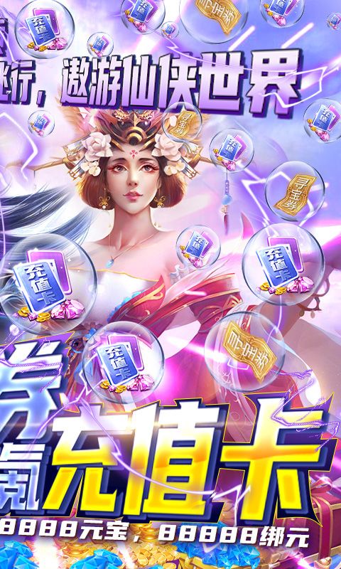 手机游戏桌技巧-掌握这些手机游戏桌上的小技巧，让你大杀四方