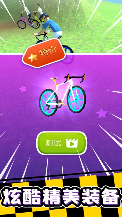 手机能玩大型游戏软件_能大型玩软件手机游戏的软件_能玩大游戏的软件