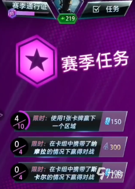 手机能玩大型游戏软件_能大型玩软件手机游戏的软件_能玩大游戏的软件