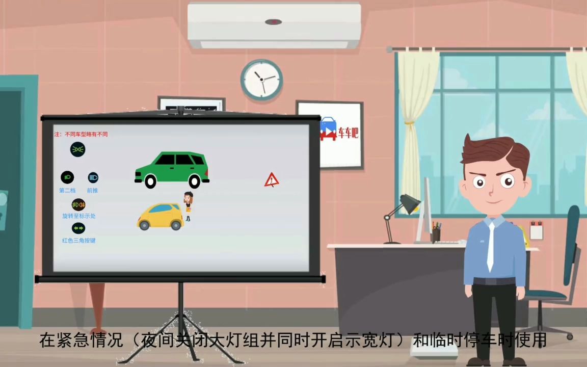 连接汽车手机游戏到电脑_手机连接到车上的软件_手机游戏怎么连接到汽车