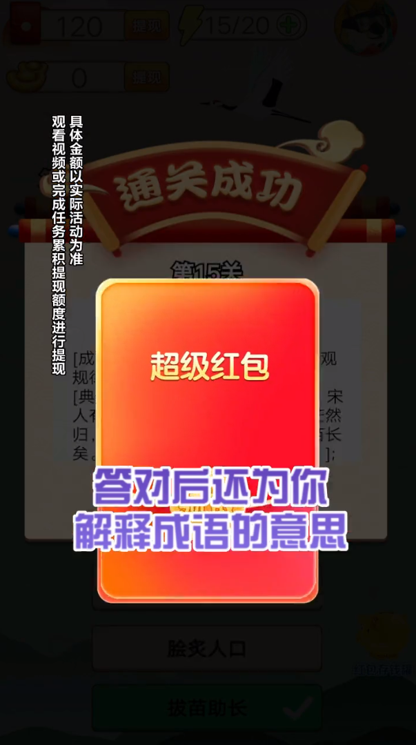 资质运营手机游戏有哪些_资质运营手机游戏怎么做_手机游戏运营资质