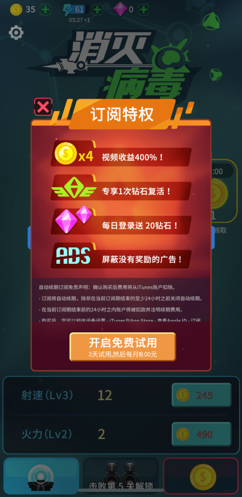 资质运营手机游戏有哪些_资质运营手机游戏怎么做_手机游戏运营资质