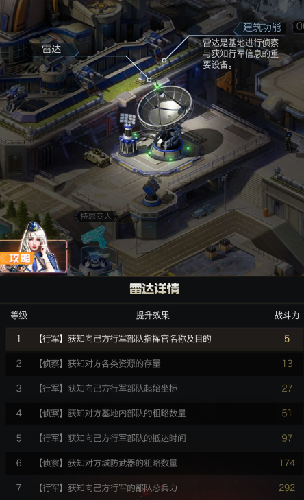 手机游戏有什么好玩的_手机游戏有黑边无法全屏_手机有啥游戏