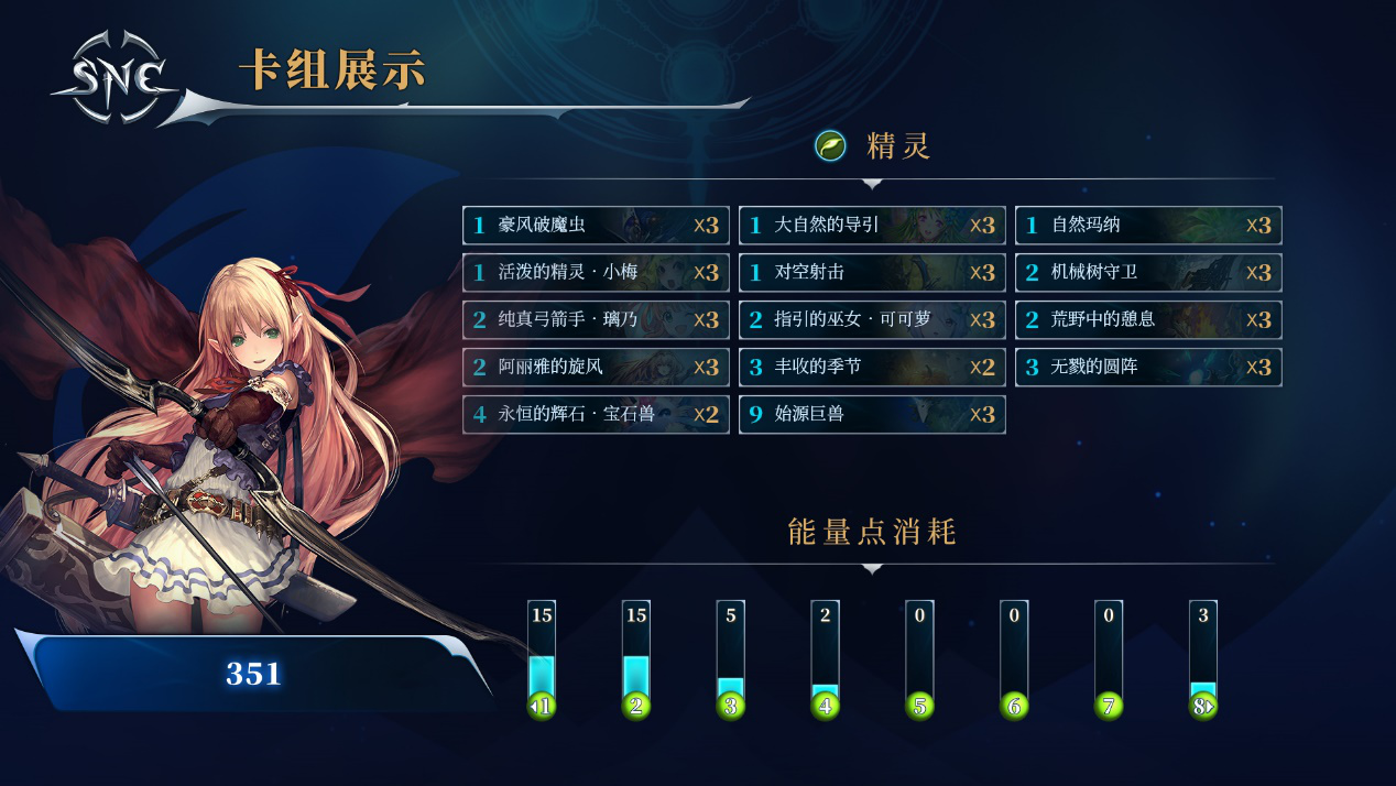 手机游戏有黑边无法全屏_手机游戏有什么好玩的_手机有啥游戏