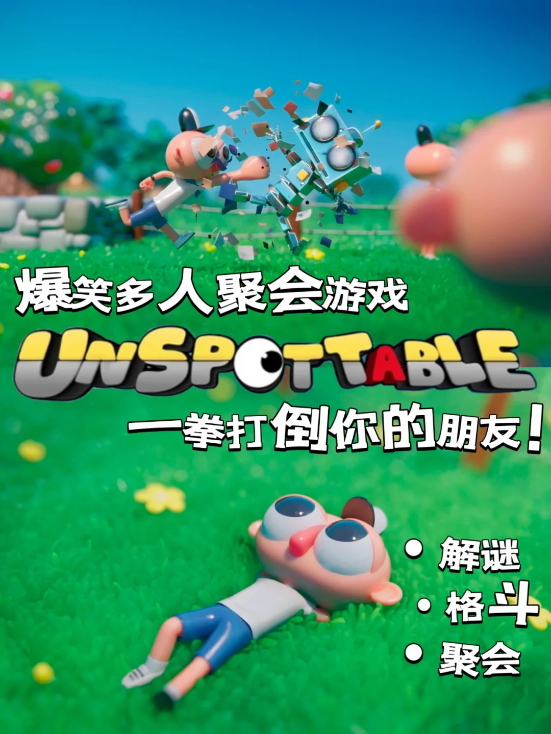没网打游戏_手机玩游戏电脑没有网_玩电脑没网手机游戏有什么影响