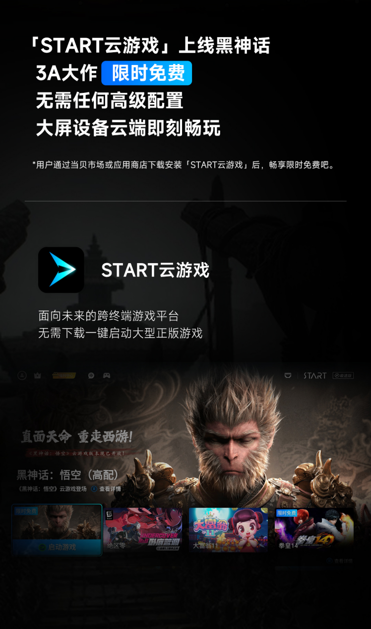 手机如何清理游戏广告视频-如何清理手机游戏广告视频，提升游戏