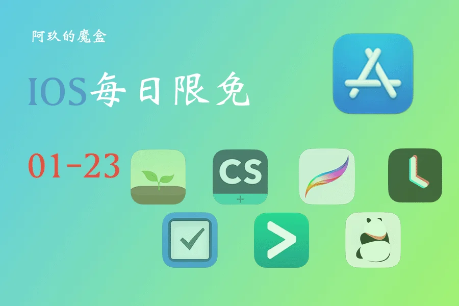 手机游戏限免游戏_游戏限免折扣早知道_限免的游戏有哪些