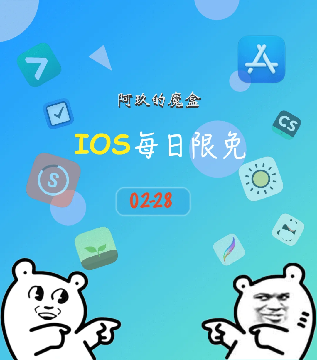 限免的游戏有哪些_手机游戏限免游戏_游戏限免折扣早知道