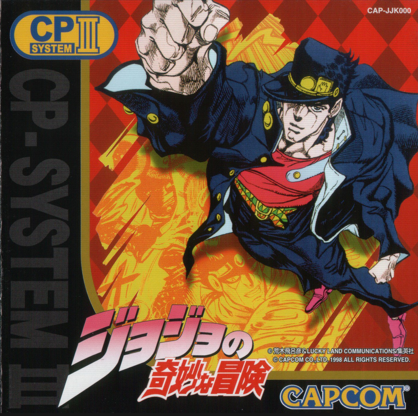 jojo手机游戏有哪些_手机版jojo_手机上JOJO游戏