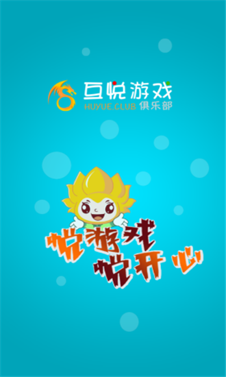 手机游戏安卓手机游戏-手机游戏：体验不同世界，结识志同道合的