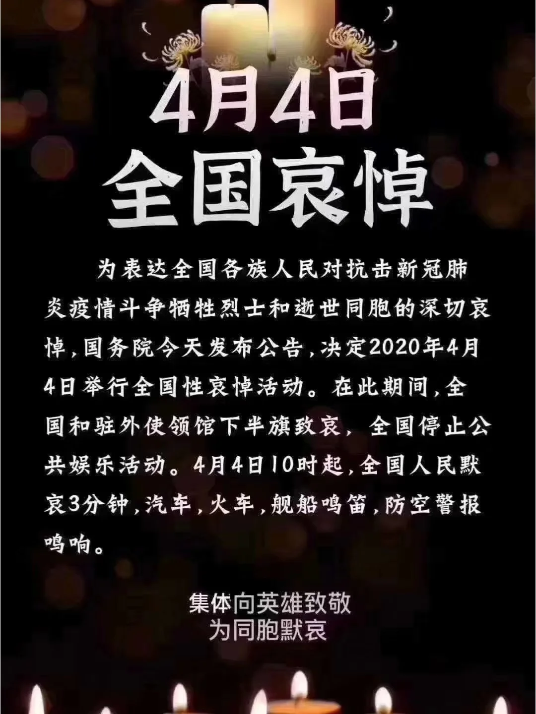 日子是自己的经典语录_日子是什么意思_8.15是什么日子