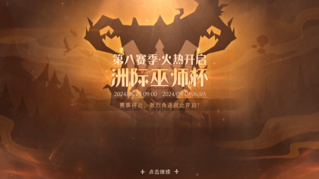 手机游戏自动录屏高光时刻-手机游戏自动录屏功能：记录热血沸腾