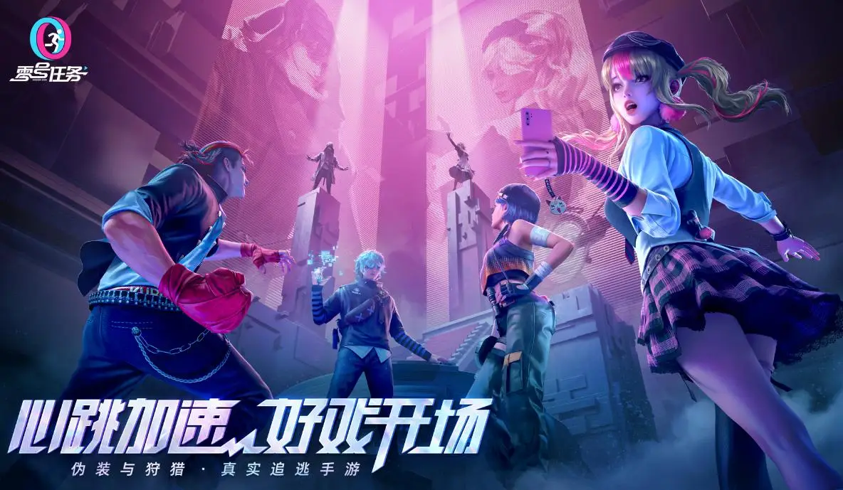 手机上游戏加载慢怎么回事_游戏加载慢解决办法手机_游戏加载慢是什么原因手机