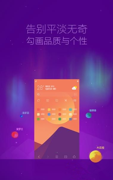 免费好玩的网页游戏_手机如何玩网页游戏免费_免费网页游戏平台