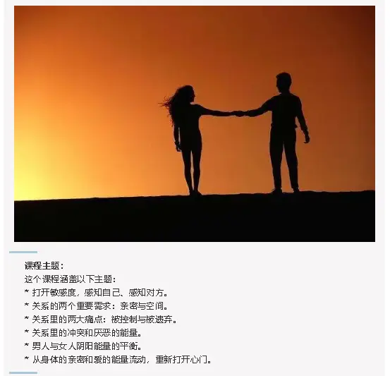 男同69_男同69_男人