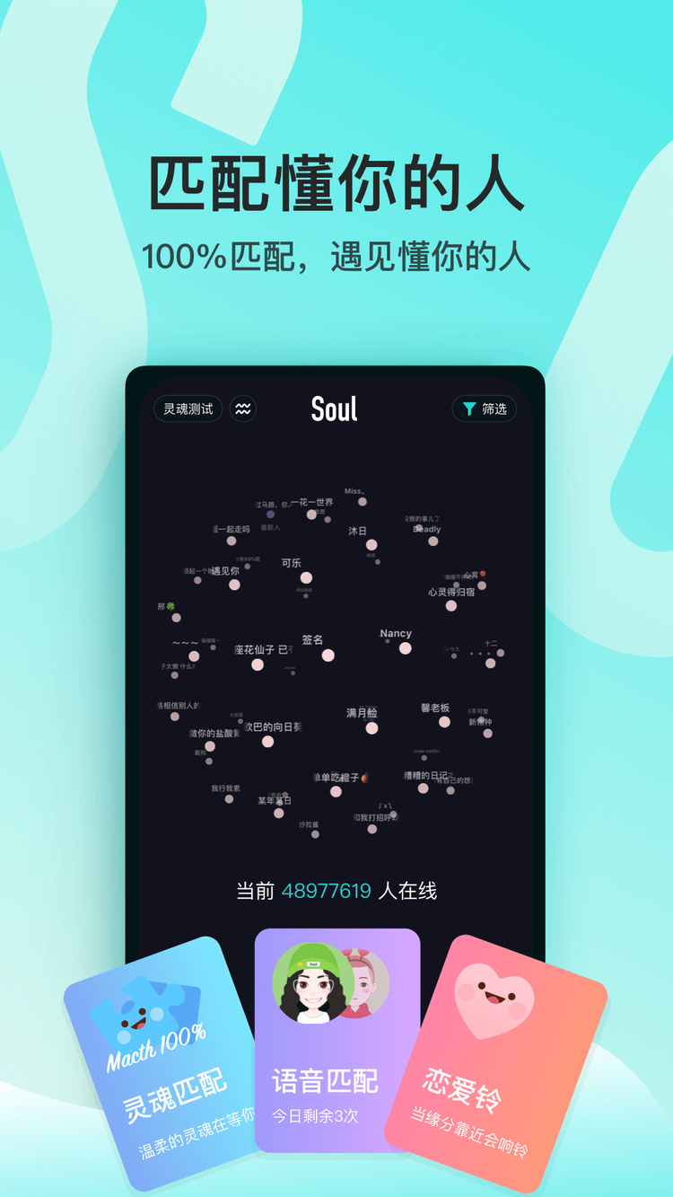 手机玩游戏时右边有个圆盘-手机游戏中的灵魂伴侣：右边圆盘的神