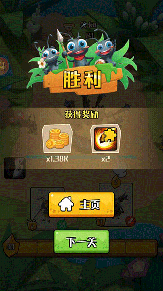 手机小游戏下载电影靠谱吗？存储空间、下载渠道等问题引质疑