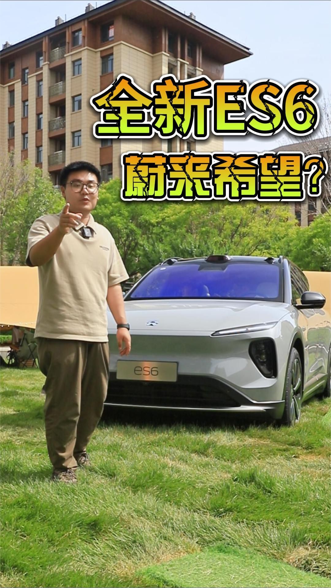 es6新语法有哪些_es6语法结构_es6语法新特性