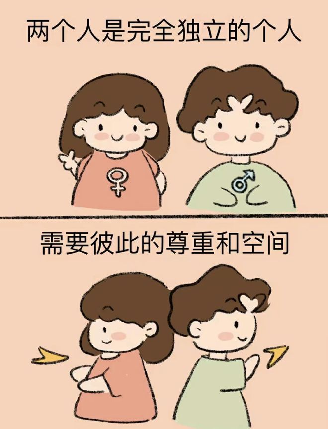情侣种地手机游戏大全_情侣种地的游戏_手机情侣种地游戏