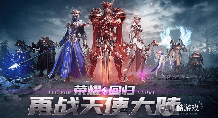 征服是什么游戏_手机上叫征服的游戏是什么_征服游戏手机可以玩吗