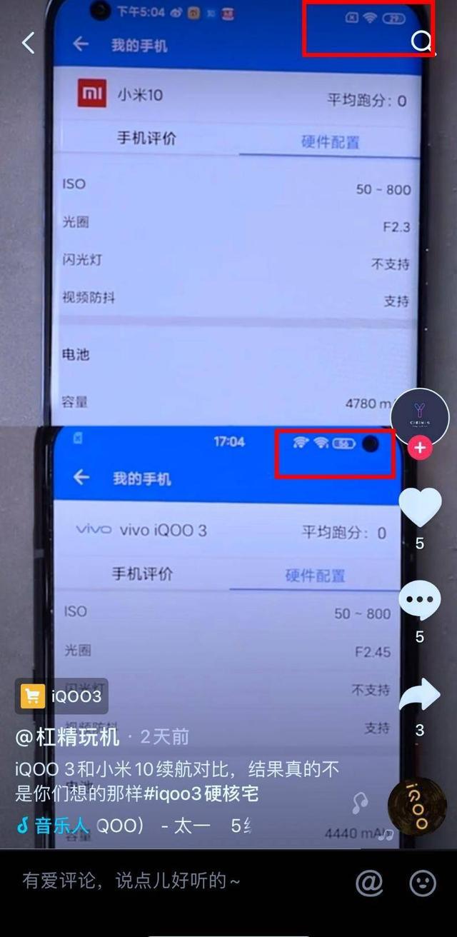 手机闪存影响游戏吗_闪存影响手机游戏帧数吗_闪存影响手机游戏吗