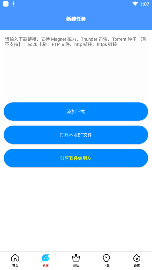 闪存影响手机游戏吗_闪存影响手机游戏帧数吗_手机闪存影响游戏吗