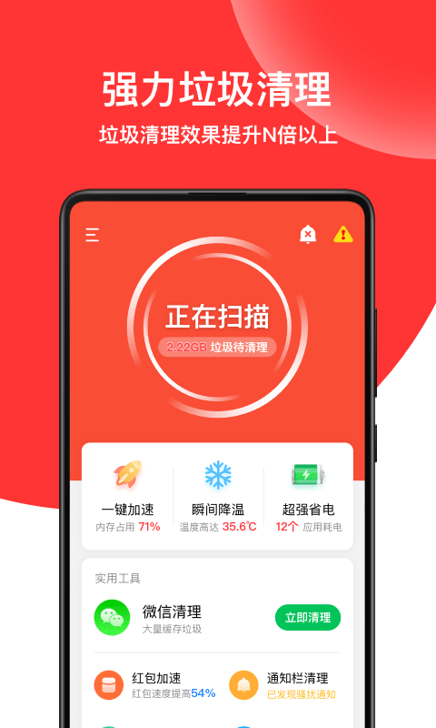 快捷键打开手机游戏怎么设置_手机游戏快捷键怎么弄_手机怎么打开游戏快捷键
