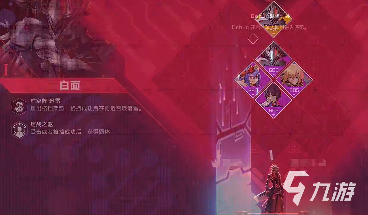 快捷键打开手机游戏怎么设置_手机怎么打开游戏快捷键_手机游戏快捷键怎么弄