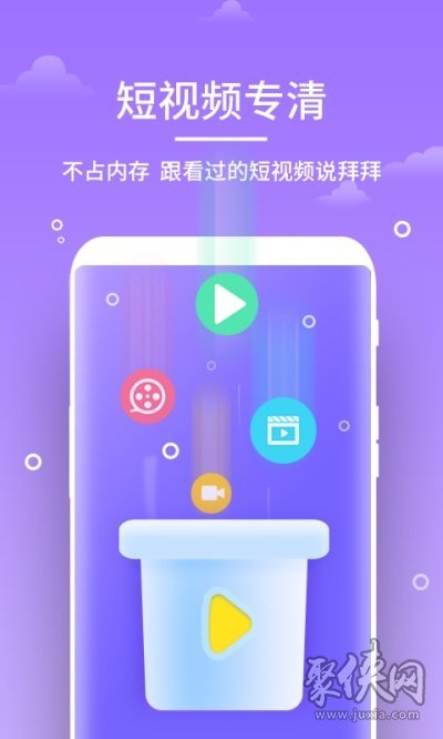 手机登录游戏_手机玩游戏重新登陆_登陆玩手机游戏会封号吗